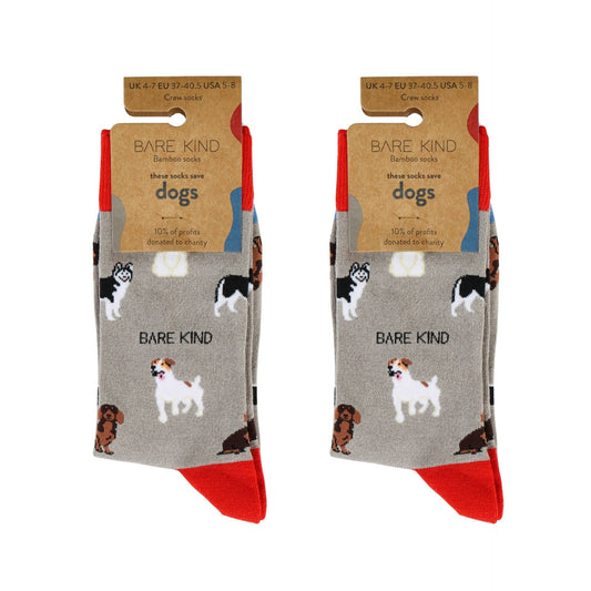 Grey Dog Pet 2 Pairs Bamboo Sock Set
