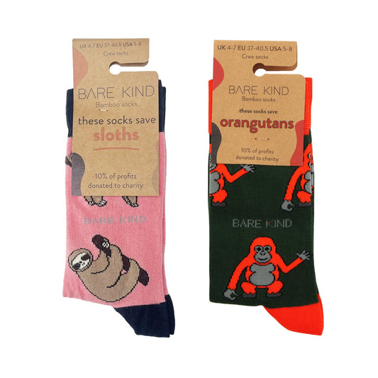 Tree Top Bundle of 2 Bamboo Sock Set