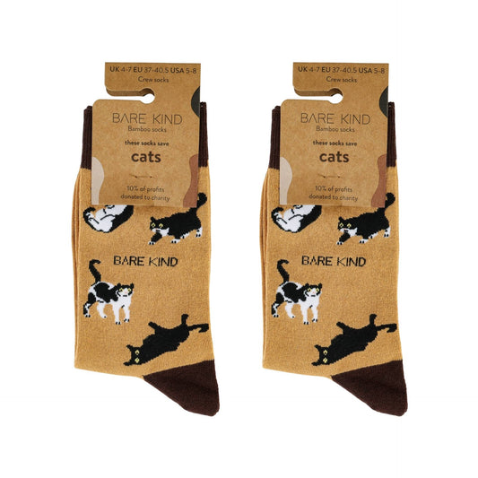 Brown Cat Pet 2 Pairs Bamboo Sock Set