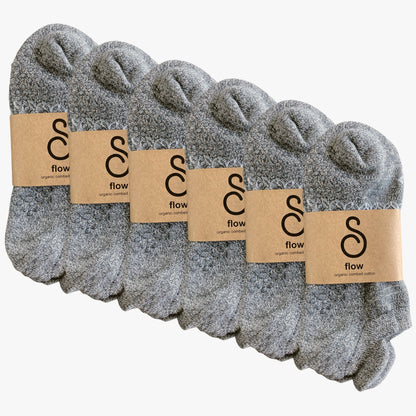 grip socks (ankle) - organic combed cotton